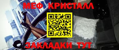 гидропоника Лесосибирск