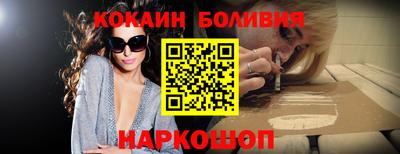 а пвп мука Ликино-Дулёво