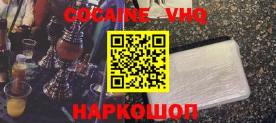 а пвп мука Ликино-Дулёво