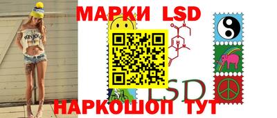 а пвп мука Ликино-Дулёво
