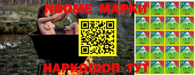 а пвп мука Ликино-Дулёво
