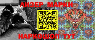 гидропоника Лесосибирск