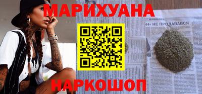 а пвп мука Ликино-Дулёво