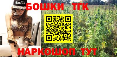 а пвп мука Ликино-Дулёво