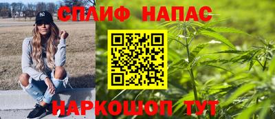 гидропоника Лесосибирск
