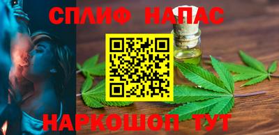 а пвп мука Ликино-Дулёво