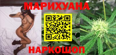 гидропоника Лесосибирск