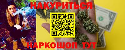 а пвп мука Ликино-Дулёво
