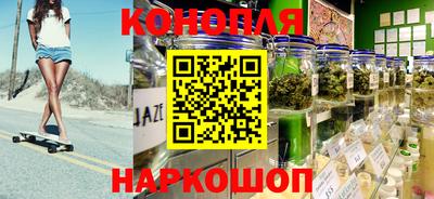 меф VHQ Ливны