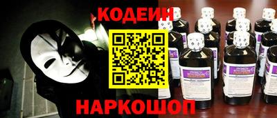меф VHQ Ливны