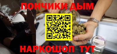 меф VHQ Ливны