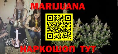 а пвп мука Ликино-Дулёво