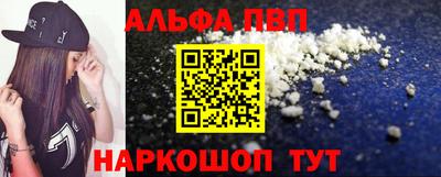 гидропоника Лесосибирск