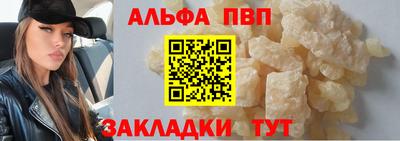 гидропоника Лесосибирск