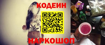 гидропоника Лесосибирск
