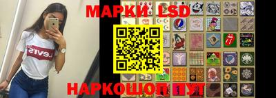 а пвп мука Ликино-Дулёво