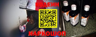 меф VHQ Ливны