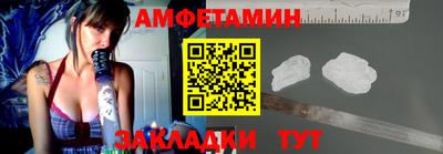 а пвп мука Ликино-Дулёво