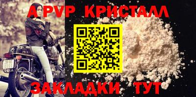 гидропоника Лесосибирск