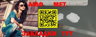 а пвп мука Ликино-Дулёво