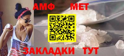 а пвп мука Ликино-Дулёво