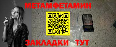а пвп мука Ликино-Дулёво