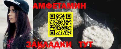 гидропоника Лесосибирск