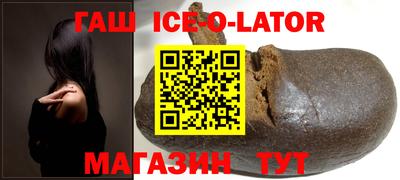 а пвп мука Ликино-Дулёво