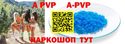 гидропоника Лесосибирск