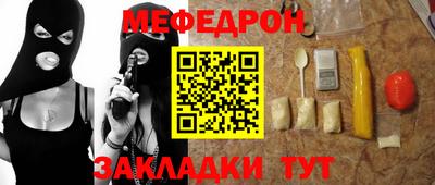 гидропоника Лесосибирск