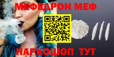 гидропоника Лесосибирск