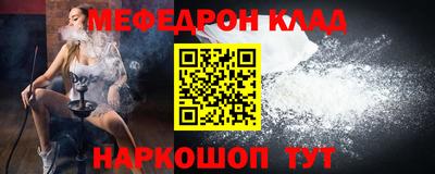 гидропоника Лесосибирск