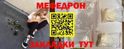 гидропоника Лесосибирск